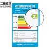奇帅/Qishuai XQB40-400 4公斤全自动婴儿家用儿童迷你波轮洗衣机（星光橙）
