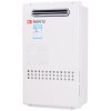 能率(NORITZ) GQ-1640W 16升室外机 燃气热水器(天然气)