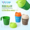 宝贝时代（babyyuga）BH-712 青蛙洗头杯 蓝色