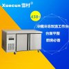 1.8米双温工作台（铜管）