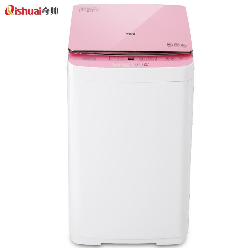 奇帅/Qishuai XQB33-333 3.3公斤全自动婴儿家用儿童迷你波轮洗衣机（星光粉）