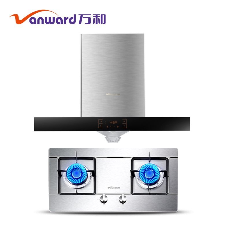 万和 X58AW+B8-B20XW 烟灶套餐（天然气）