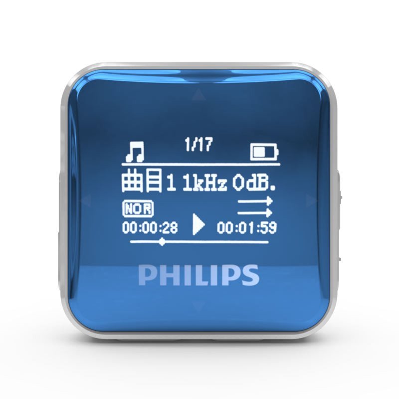 飞利浦(PHILIPS)SA2208 MP3蓝色
