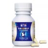 【苏宁自营】KEYLID/健力多 R氨糖软骨素钙片礼盒装1.02g/片*60片*2瓶+1.02g/片*40片*1瓶