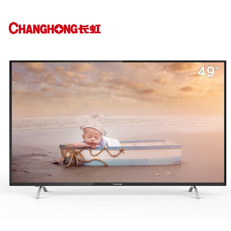 Changhong/长虹 49U1 49英寸双64位4K超清智能平板液晶电视机