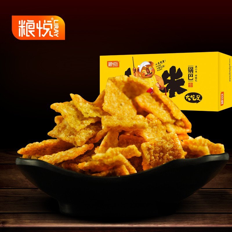 粮悦大吃兄零食小吃糯米小米锅巴 特产休闲零食农家锅巴孜然味210*3