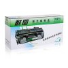 耐图 佳能CRG-322BK黑色硒鼓适用Canon LBP9100C 9100CDN 9500C 9600C打印机墨盒