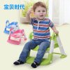宝贝时代babyyuga BH-106 阶梯坐便器 蓝色