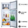 TCL 双门冰箱 BCD-118KA9 芭蕾白