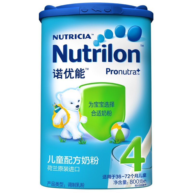 诺优能(Nutrilon)儿童配方奶粉 4段(36-72个月)800g 荷兰原装进口