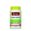 Swisse奶蓟草护肝片120粒