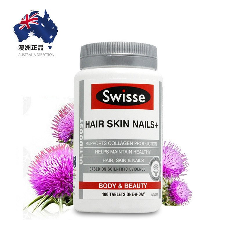Swisse护肤护甲护发胶原蛋白片100片