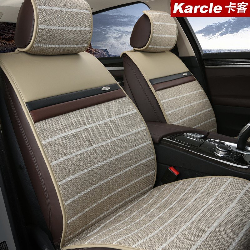 卡客 汽车坐垫四季通用汽车座垫新款免绑夏季汽车用品车垫套 大众别克丰田SUV 时尚米-舒适版