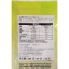 泽合怡保三合一榛果味巧克力饮品480g