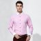 才子男装（TRIES）短袖正装衬衫 男士新款纯色商务正装短袖衬衫 42(180/100A) 粉红色