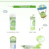 CROCO baby 鳄鱼宝宝橄榄儿童洁面啫喱（奇异果味）60g