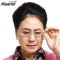 ALSENOR/艾森诺折叠老花镜女日本进口镜片便捷折叠高清时尚全框70010A 金色 老花400度