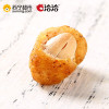 洽洽 怪味花生五香味200g 花生坚果 洽洽出品