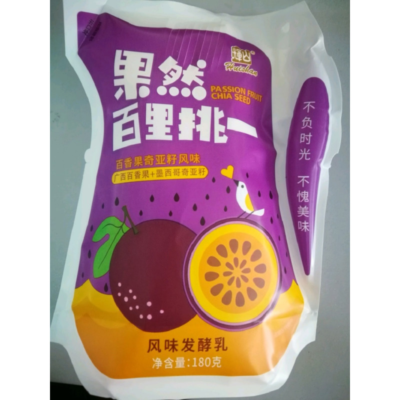 辉山百香果奇亚籽风味发酵乳180g