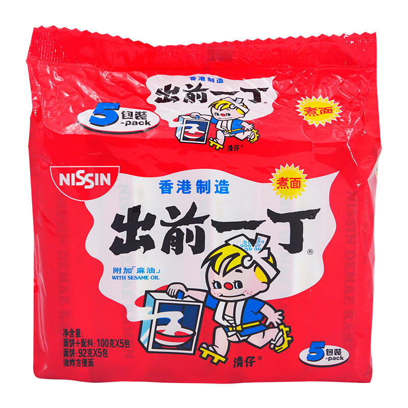 出前一丁麻油味油炸方便面五连包 100克*5