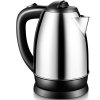 志高（CHIGO）ZD18A-618G8 不锈钢电水壶 1.8L防干烧