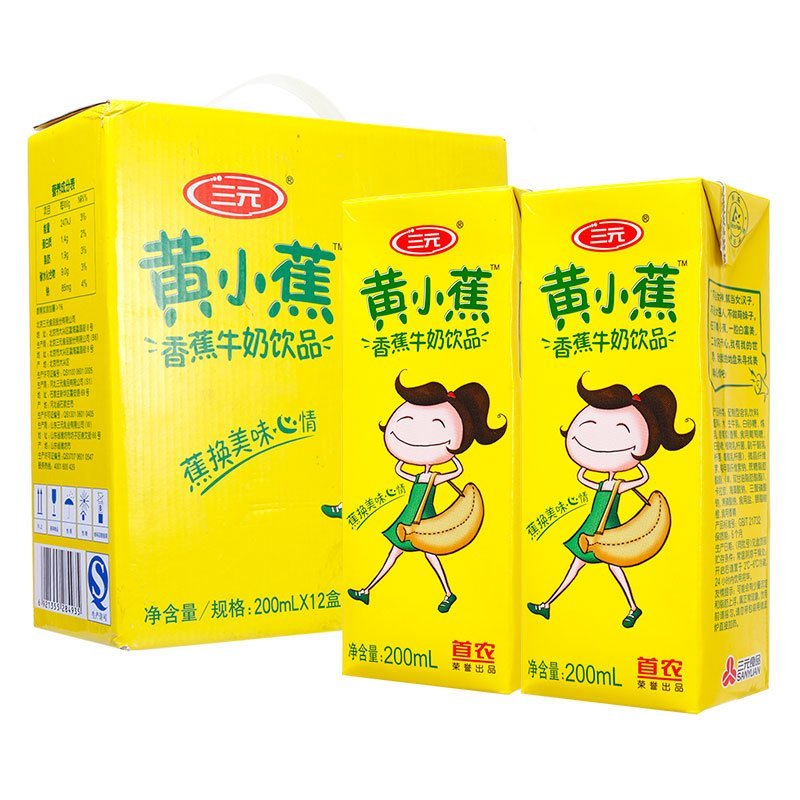 三元 黄小蕉 香蕉牛奶饮品200ml*12