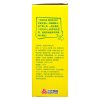 三元 黄小蕉 香蕉牛奶饮品200ml*12