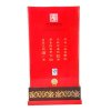 牛栏山 百年红12 53度 500ml*6瓶 浓香型白酒 整箱装