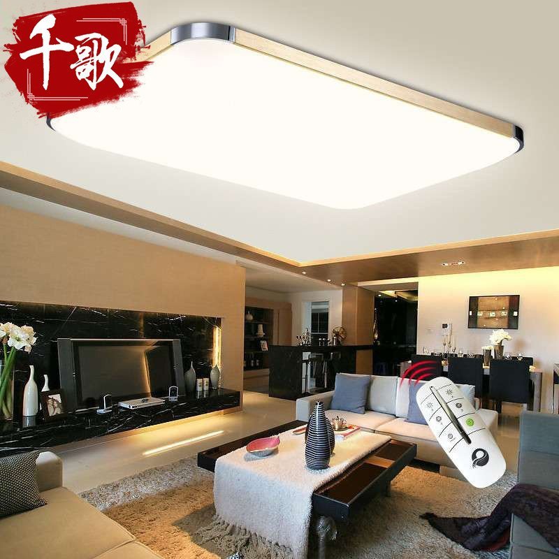千歌led吸顶灯现代简约 长方形客厅灯卧室灯餐厅灯具阳台灯具 65*43无极24W(金色)