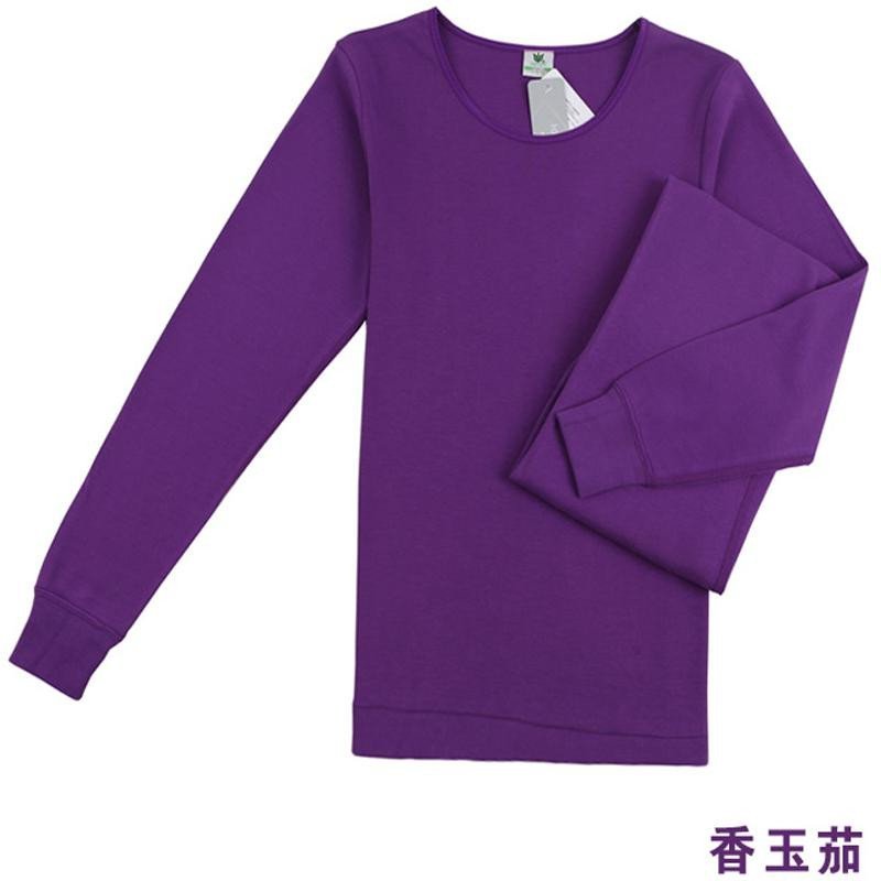 红妮纯棉全棉女士中老年圆领薄款加大加肥码秋衣裤内衣套装服 XXXL 香玉茄