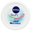妮维雅 柔美润肤霜200ml