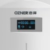 Ozner/浩泽JZY-A2B3-S 家用高端加热厨上反渗透直饮机