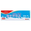 三元酸牛奶饮品原味利乐砖250ml*20