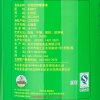 艺福堂御螺韵碧螺春茶叶250g