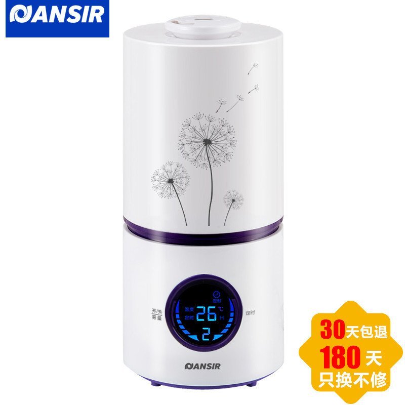 安仕(ANSIR)ASJ-216超声波智能加湿器 办公室家用空气增湿机 静音温度LED智能屏显示