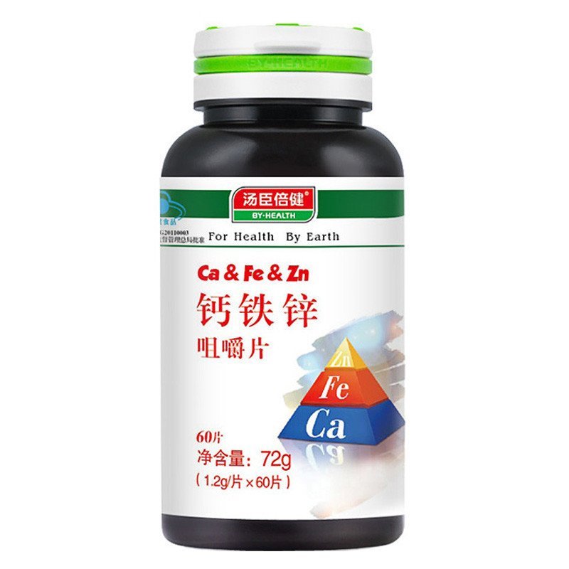 汤臣倍健(BY-HEALTH)钙铁锌 120片