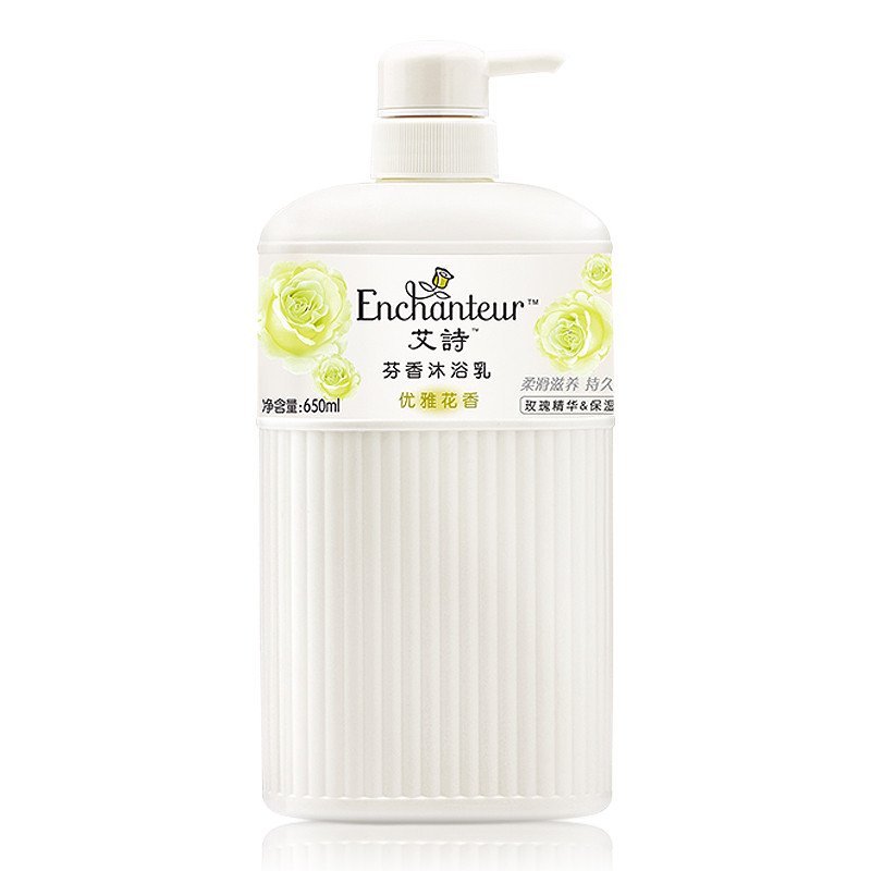 艾诗芬香沐浴乳优雅花香650ml