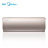 美的空调KFR-26GW/BP2DN1Y-TA300(B3)雅仕金