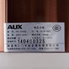 奥克斯（AUX）Y501J 大旋钮多功能 5L立体加压电压力锅/压力煲饭煲