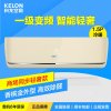 科龙空调KFR-35GW/QSFDBp-A1(1P26)