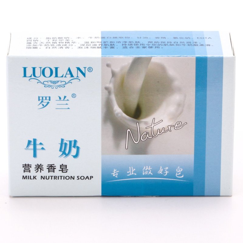 罗兰牛奶营养香皂100g