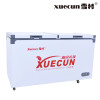 雪村(Xuecun)BCD-798（铜管）卧式冷柜 商用展示柜