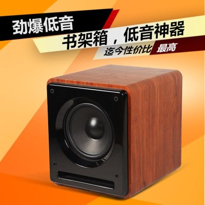 狮乐yd-901,10寸有源低音炮 家庭影院超重低音音箱 大炮