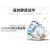 美的（Midea）C5-L141C
