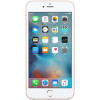 Apple iPhone 6s 16GB 玫瑰金色 移动联通电信4G手机