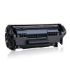 耐图 惠普Q2612A硒鼓适用惠普M1319F M1319MFP HP3015 3020 3030打印机墨粉盒 硒鼓1个