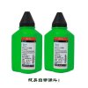 耐图 惠普Q2612A易加粉硒鼓适用HP1022 1022N 1022NW M1005 M1005MFP打印机墨粉盒 易加粉硒鼓1个