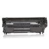 耐图 惠普Q2612A易加粉硒鼓适用HP1020 1020plus 3020 3050 3052 3055打印机墨粉盒 易加粉硒鼓1个