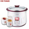 天际(TONZE)GSD-22F智能型隔水炖盅