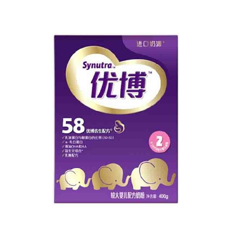优博较大婴儿和幼儿配方奶粉盒装2段400g
